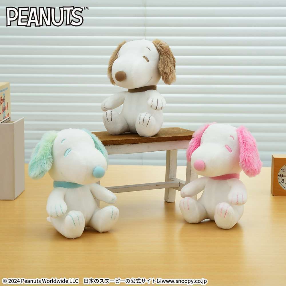 SNOOPY™ ぬいぐるみ マーブルカラー