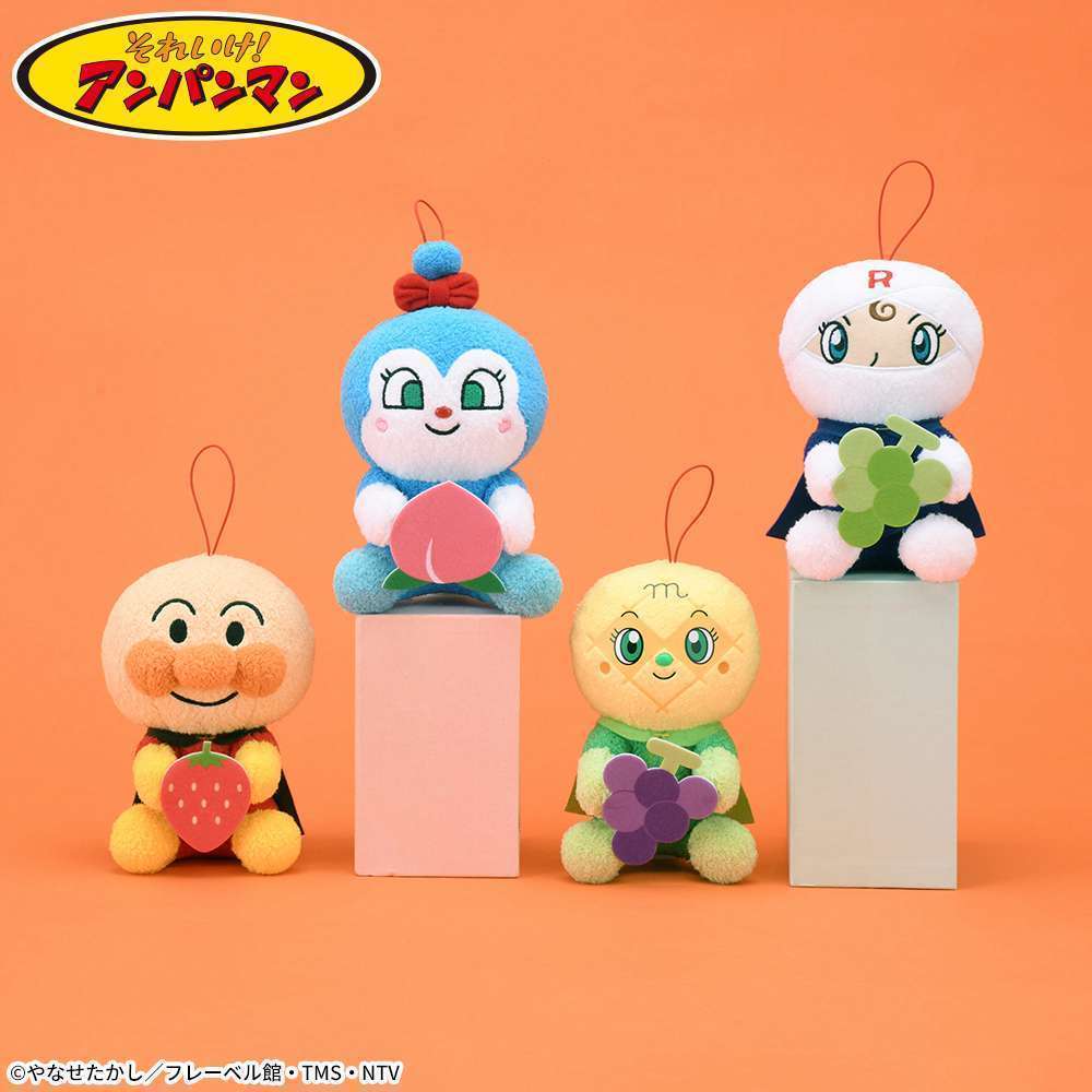それいけ!アンパンマン ころふわ フルーツぬいぐるみVer.3