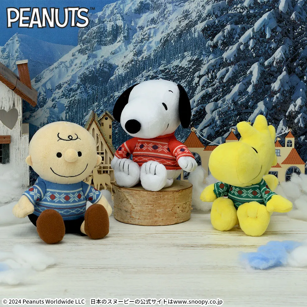 SNOOPY™ ぬいぐるみ ノルディックパターン