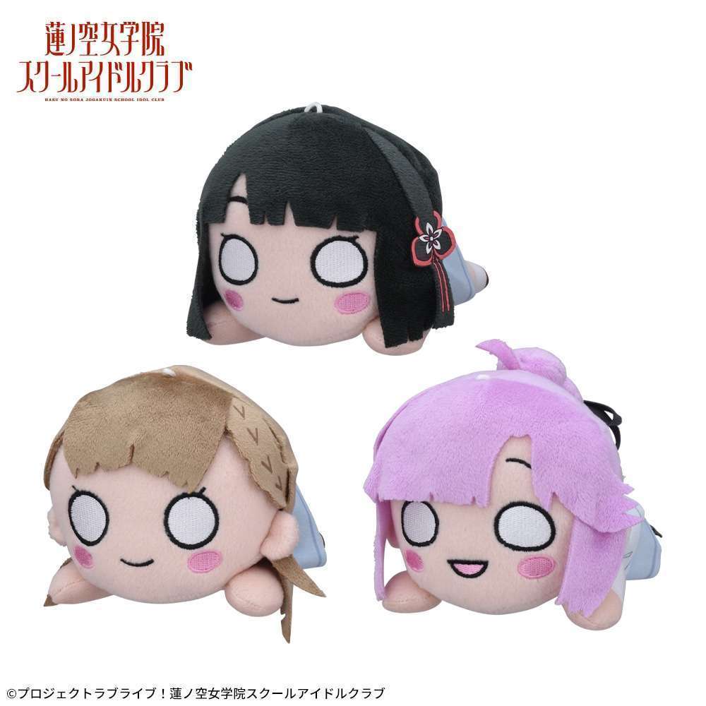 ラブライブ!蓮ノ空女学院スクールアイドルクラブ 寝そべり ぬいぐるみ 夏制服Vol.3