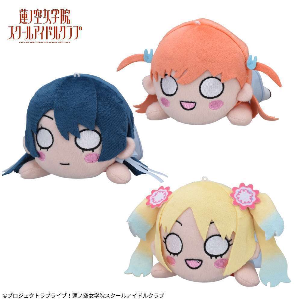 ラブライブ!蓮ノ空女学院スクールアイドルクラブ 寝そべり ぬいぐるみ 夏制服Vol.1
