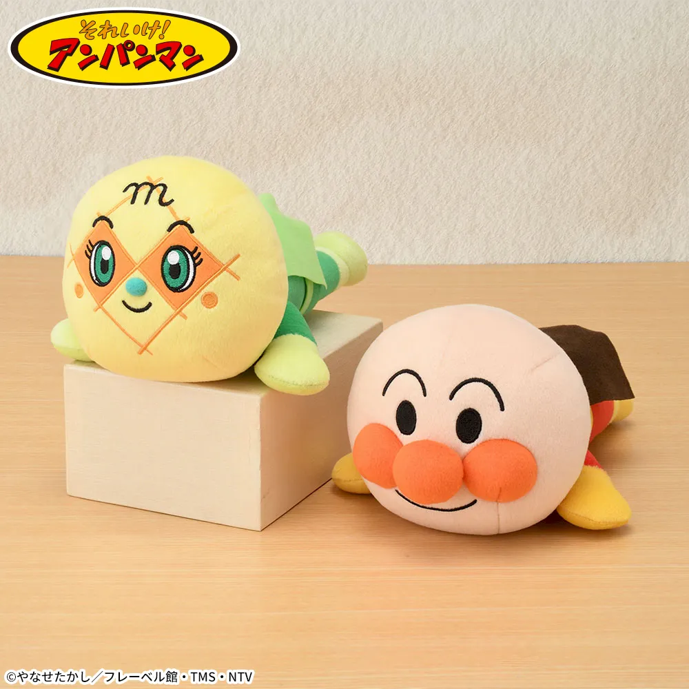 それいけ!アンパンマン ねそべりポーズぬいぐるみL Ver.4