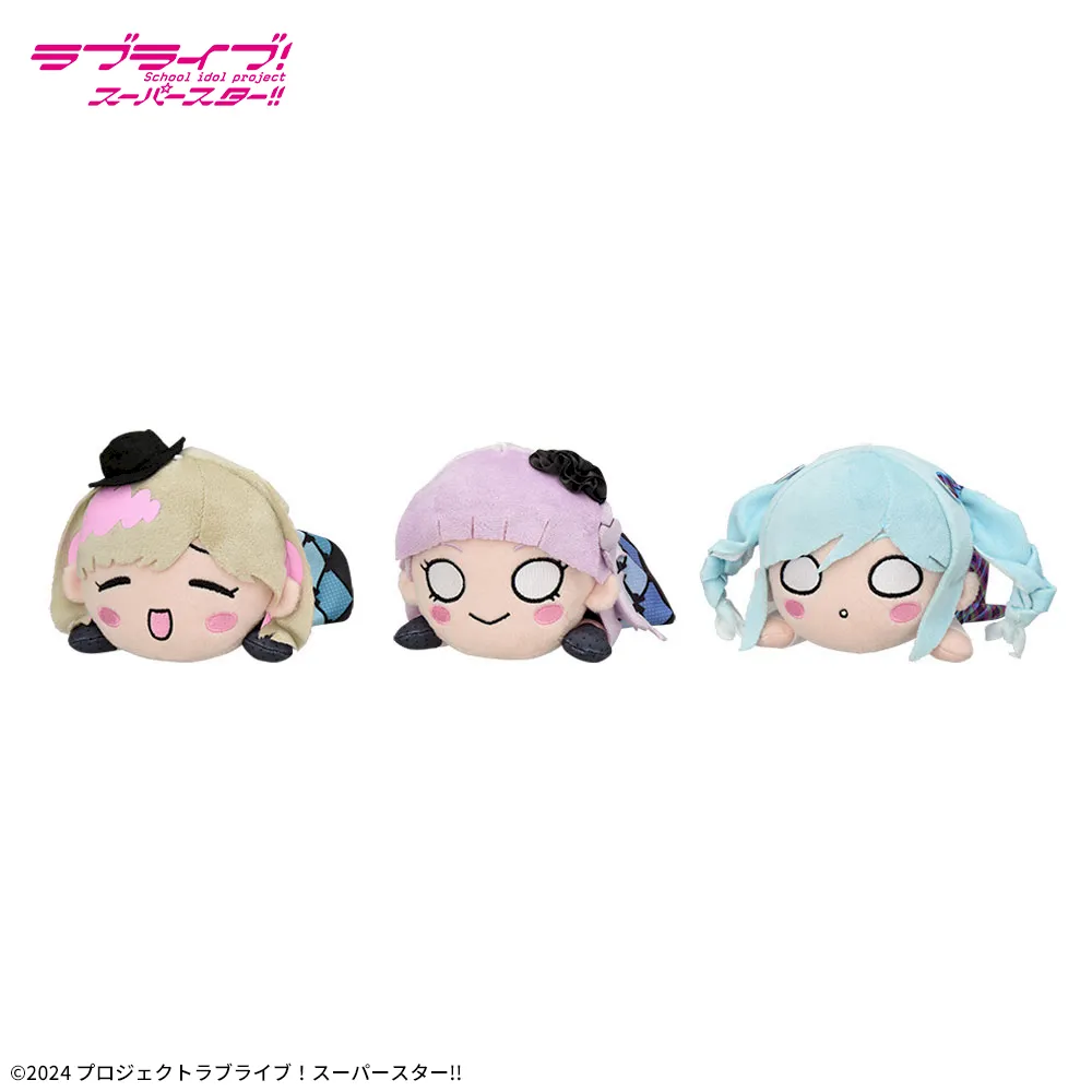 ラブライブ!スーパースター!! 寝そべり ぬいぐるみ ~Brilliant Trilogy~ Vol.4