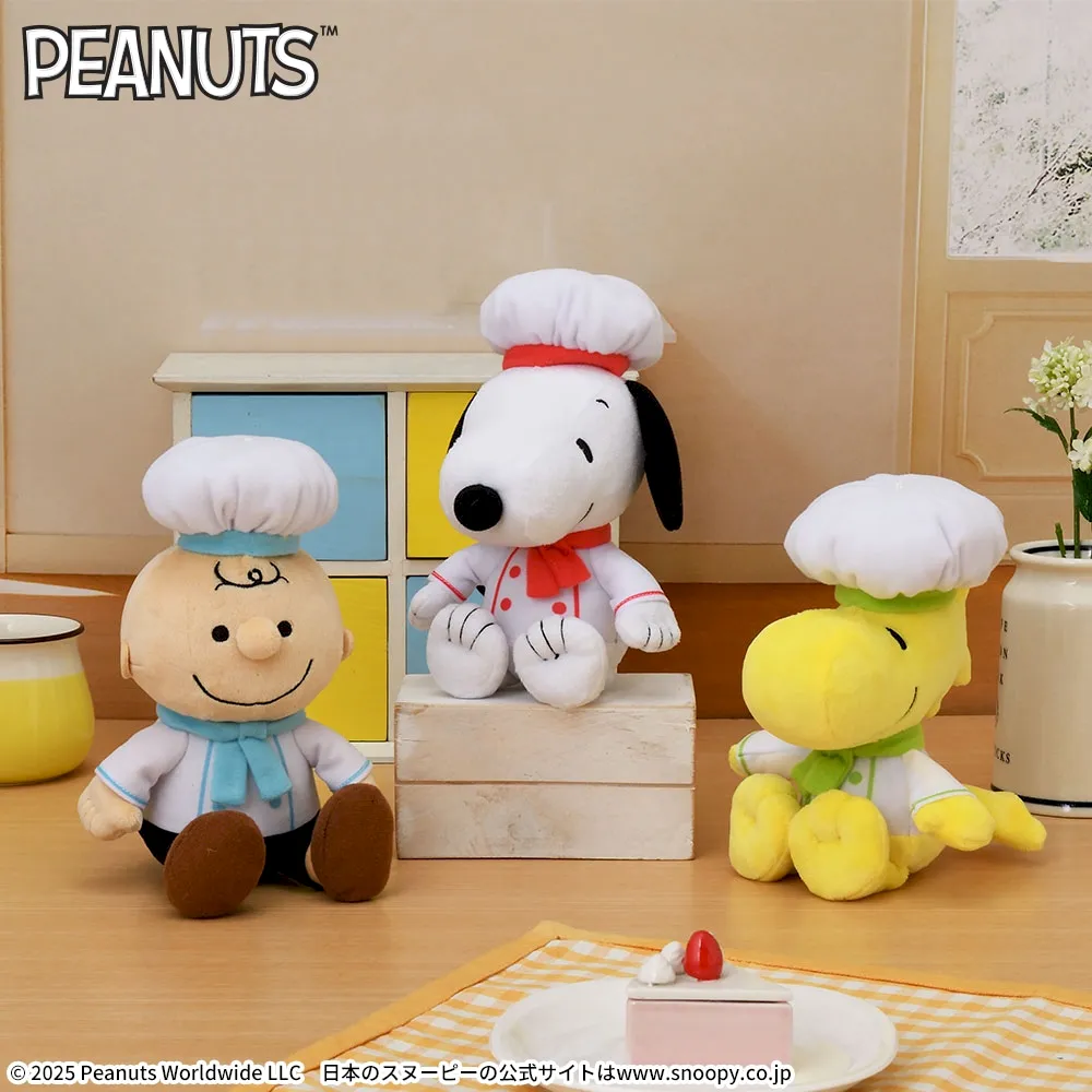 SNOOPY™ ぬいぐるみ パティシエVer.