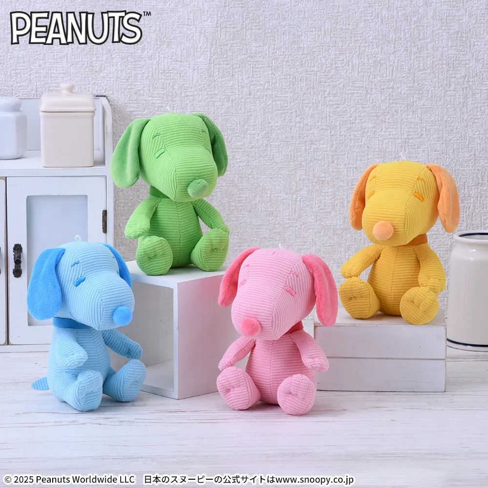 SNOOPY™ ぬいぐるみ コーデュロイVer.