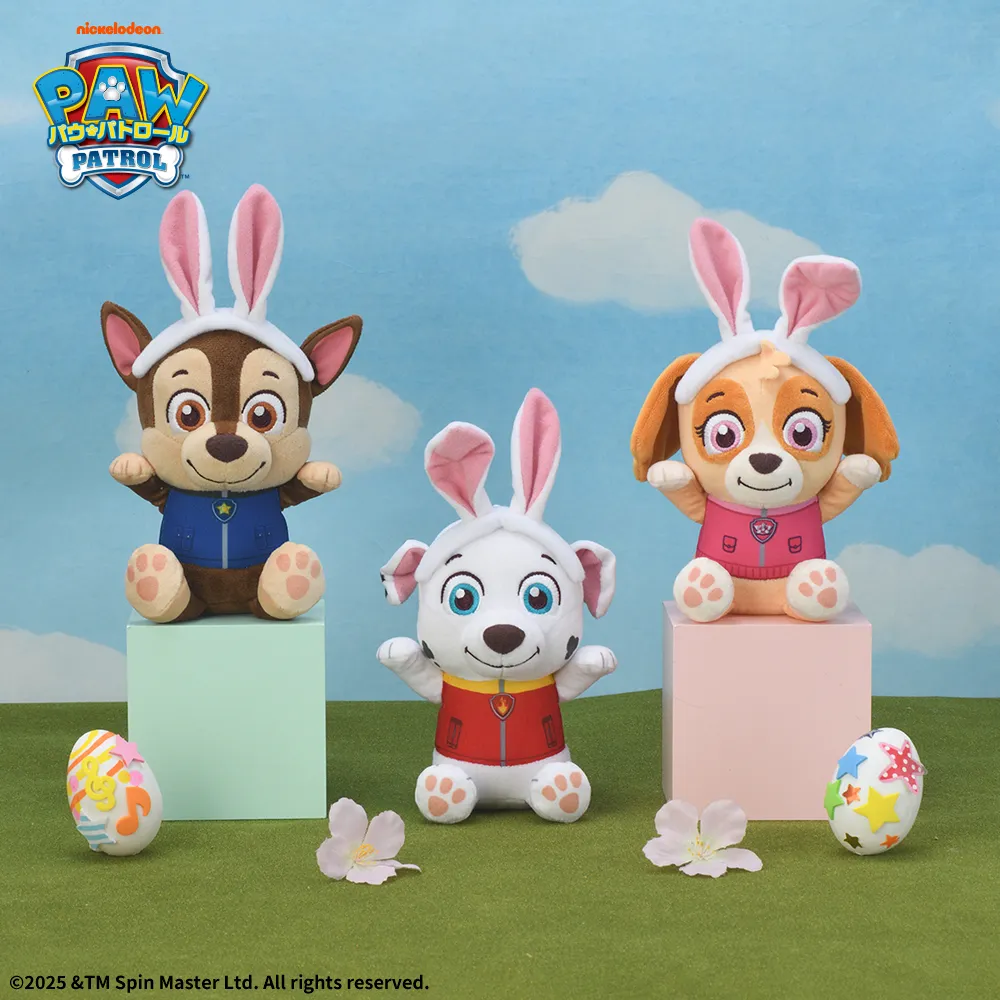 パウ・パトロール ぬいぐるみ~うさみみVer.~