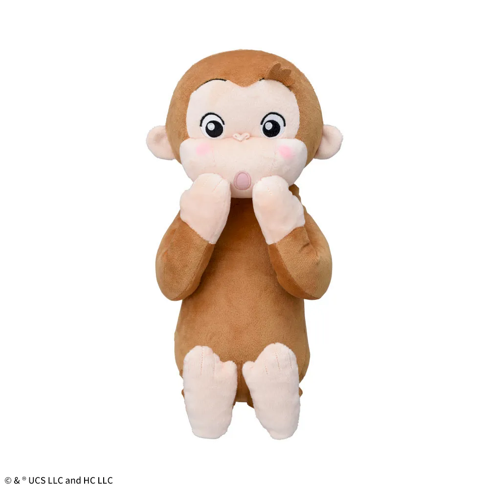 おさるのジョージ はずかちっ!Lぬいぐるみ