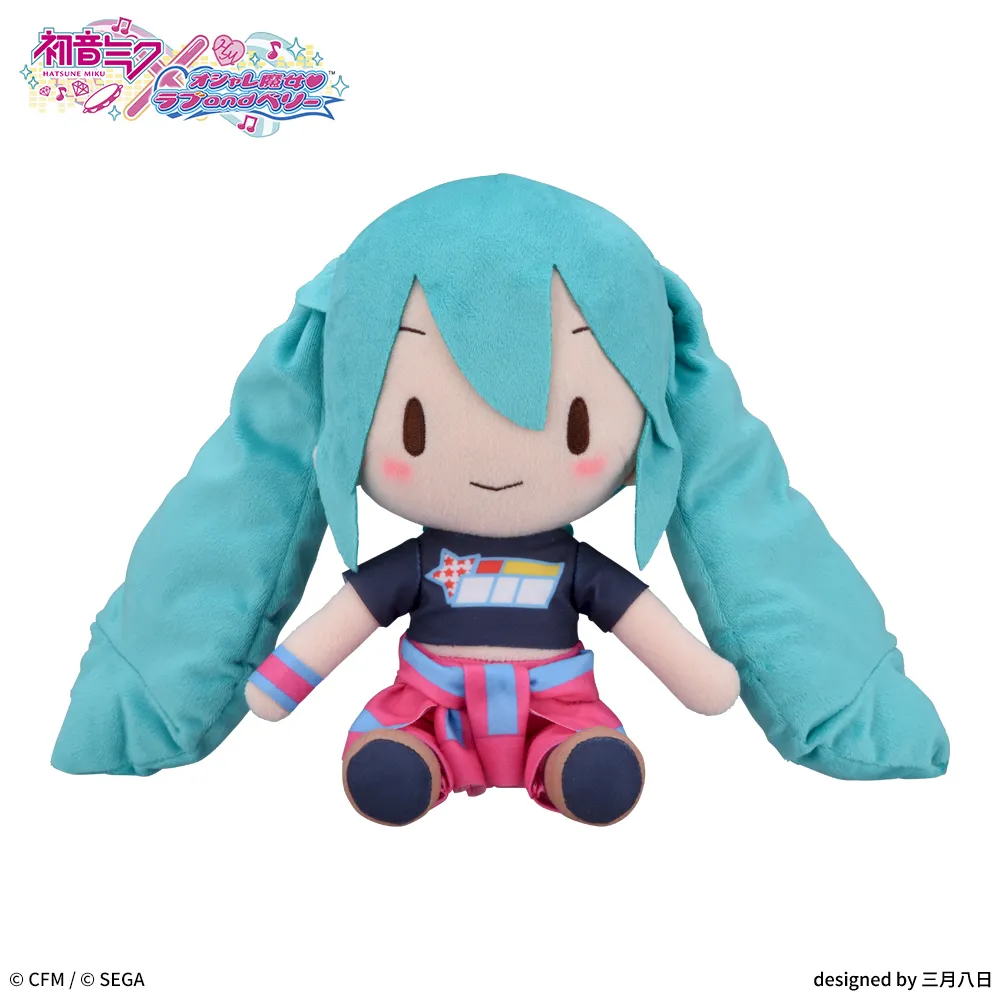 初音ミク×オシャレ魔女 ラブ and ベリー ふわぷち Mぬいぐるみ 初音ミクベリー衣装Ver.