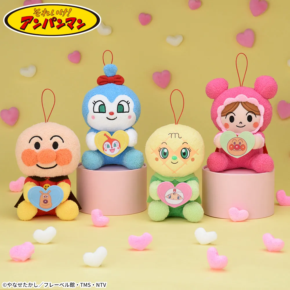 それいけ!アンパンマン ころふわ カラフルハートぬいぐるみ