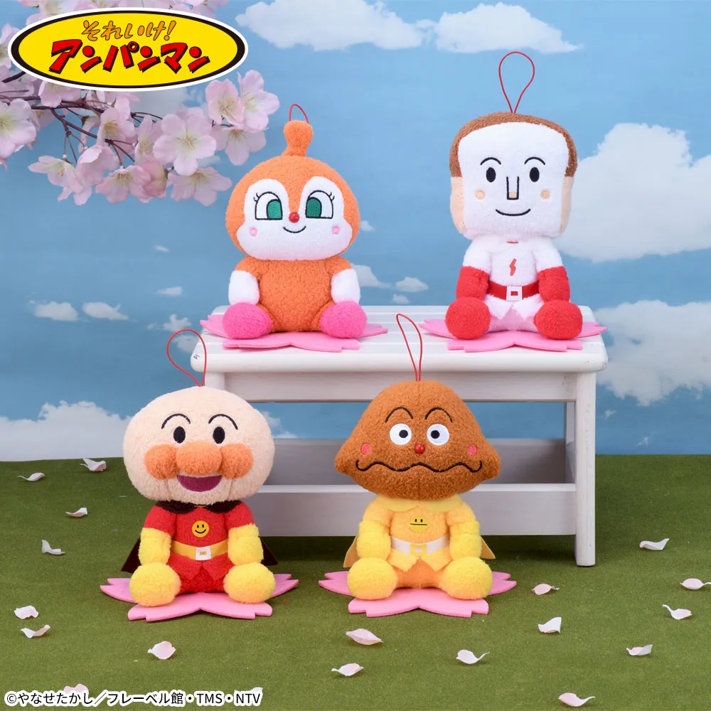 それいけ!アンパンマン ころふわ 桜ぬいぐるみVer.2