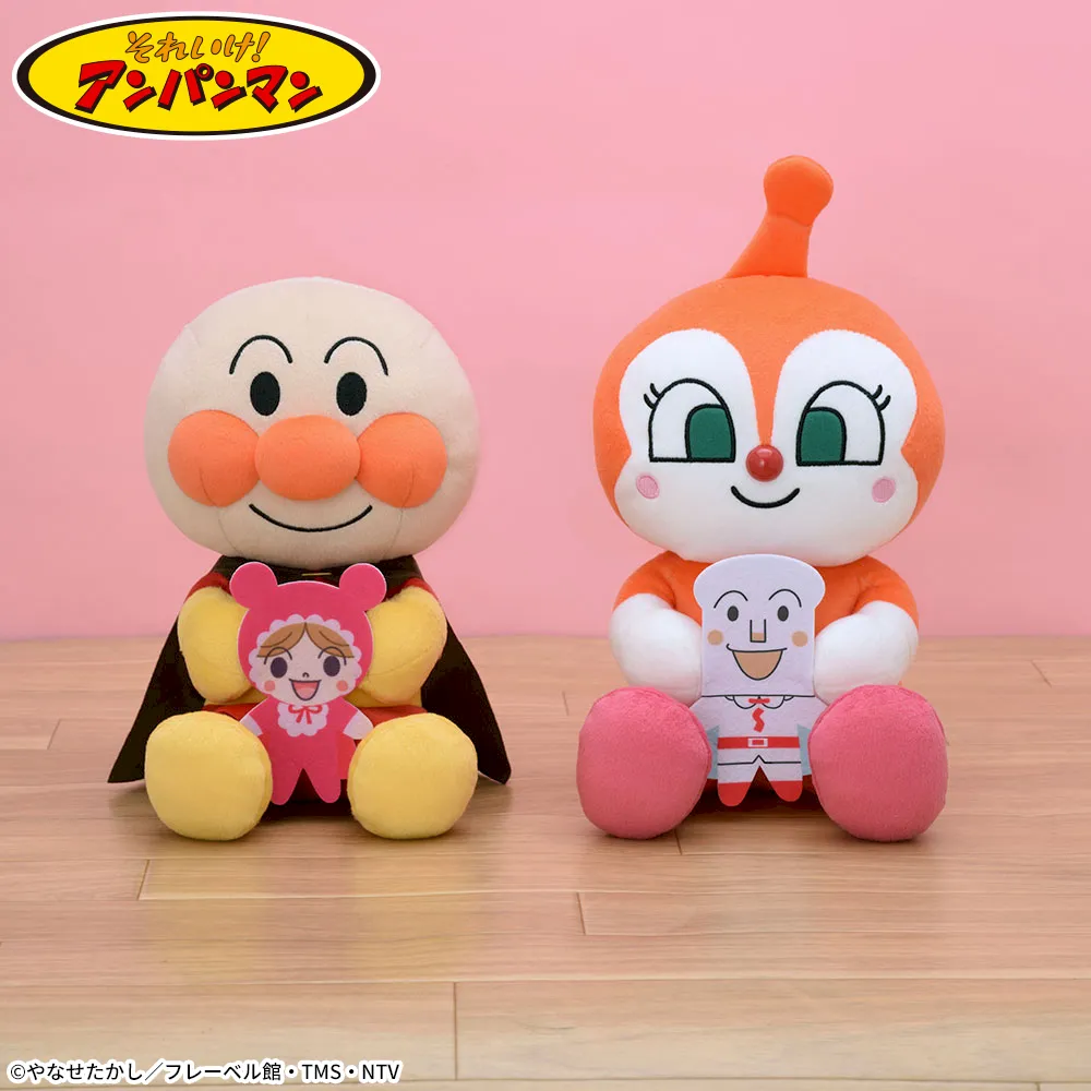 それいけ!アンパンマン みんななかよしぬいぐるみL Ver.2