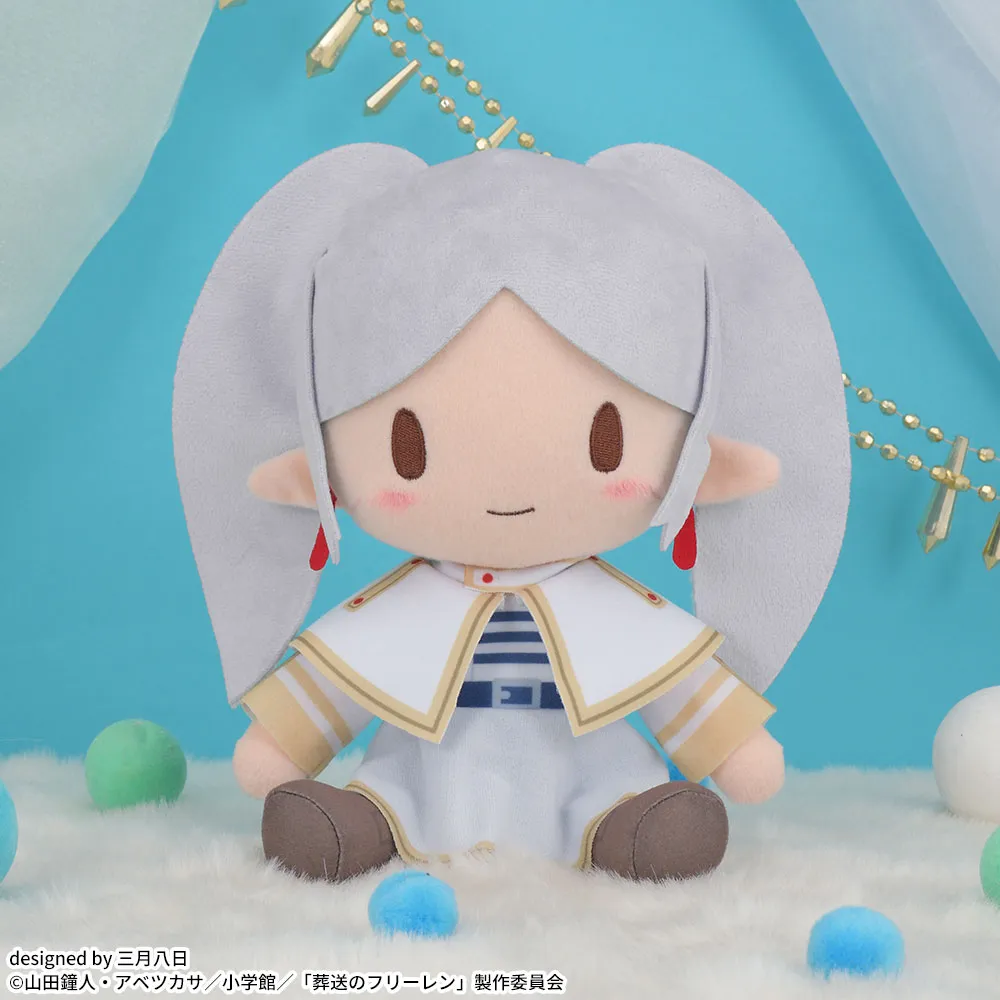 葬送のフリーレン ふわぷち Mぬいぐるみフリーレン
