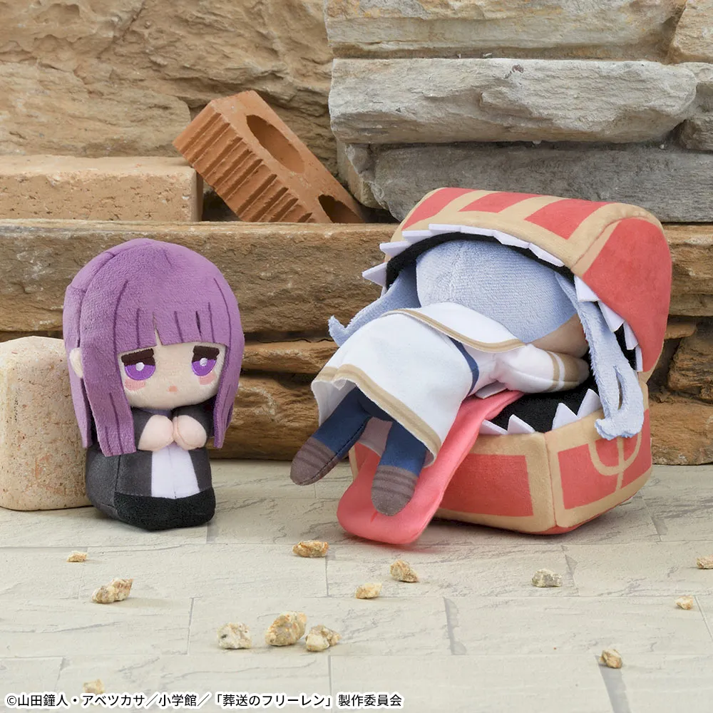 葬送のフリーレン ミニぬいぐるみ
