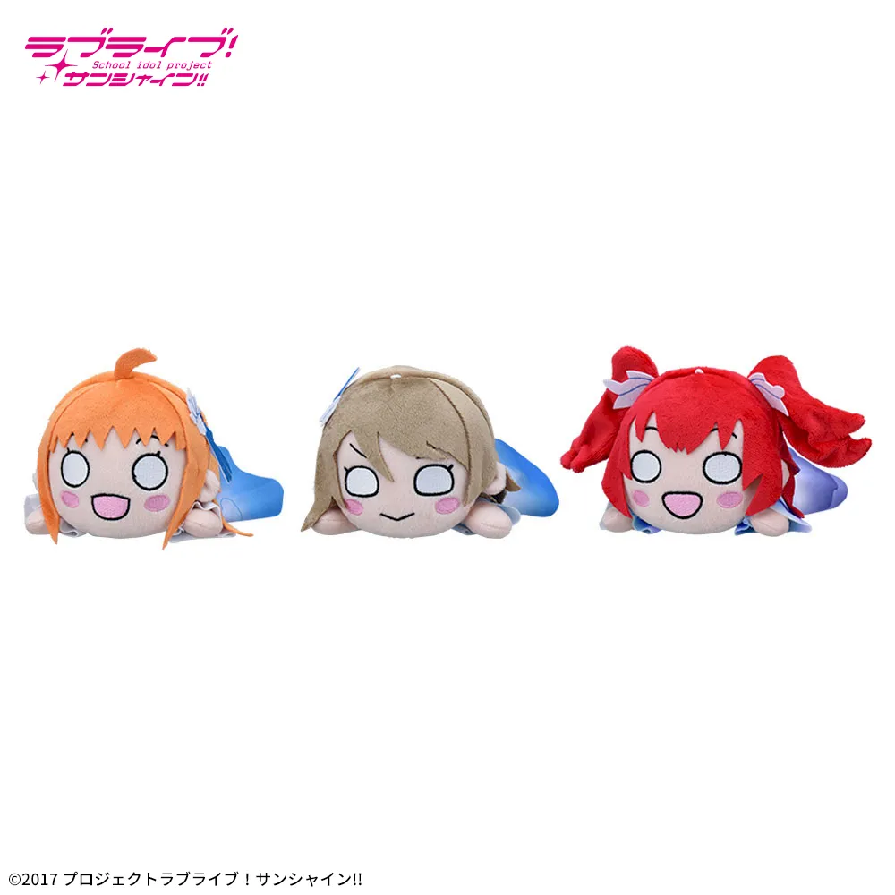 ラブライブ!サンシャイン!!寝そべりぬいぐるみ~DREAMYCOLOR~Vol.1