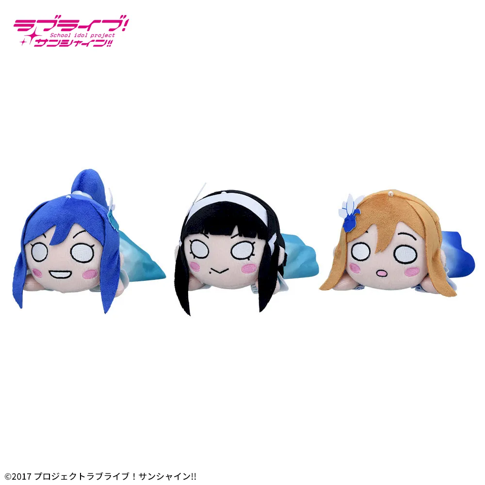 ラブライブ!サンシャイン!!寝そべりぬいぐるみ~DREAMYCOLOR~Vol.2
