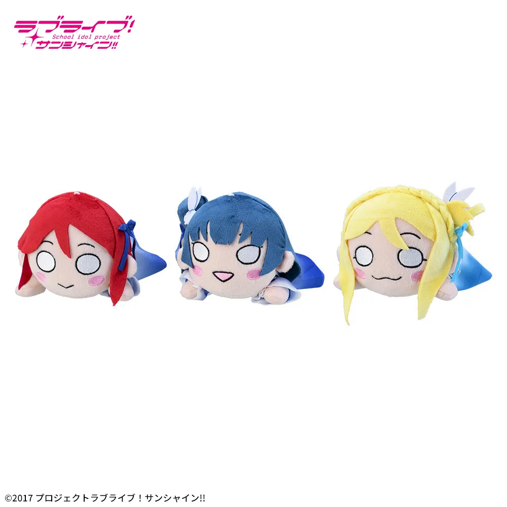 ラブライブ!サンシャイン!!寝そべりぬいぐるみ~DREAMYCOLOR~Vol.3