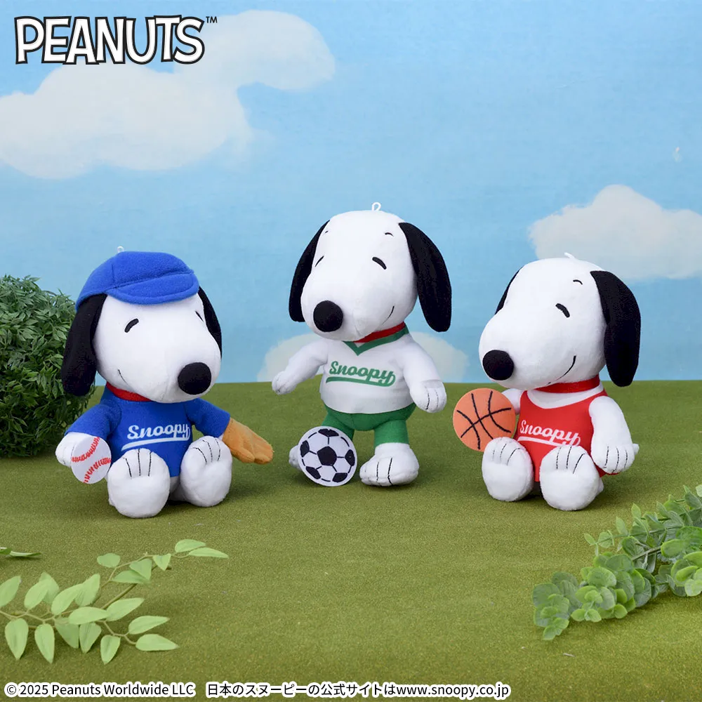 SNOOPY™ぬいぐるみスポーツコレクション