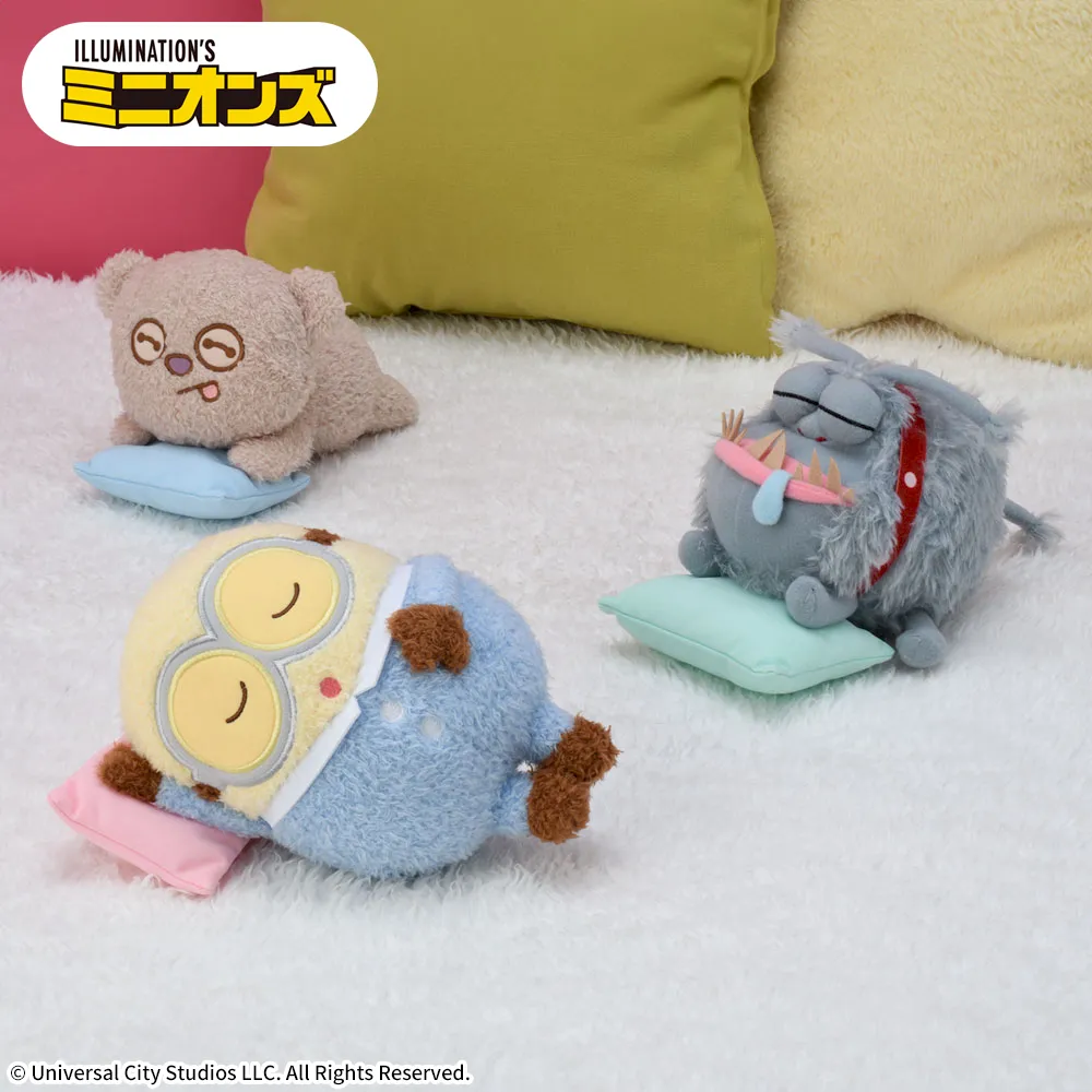 ミニオンぬいぐるみすやすやどり~む
