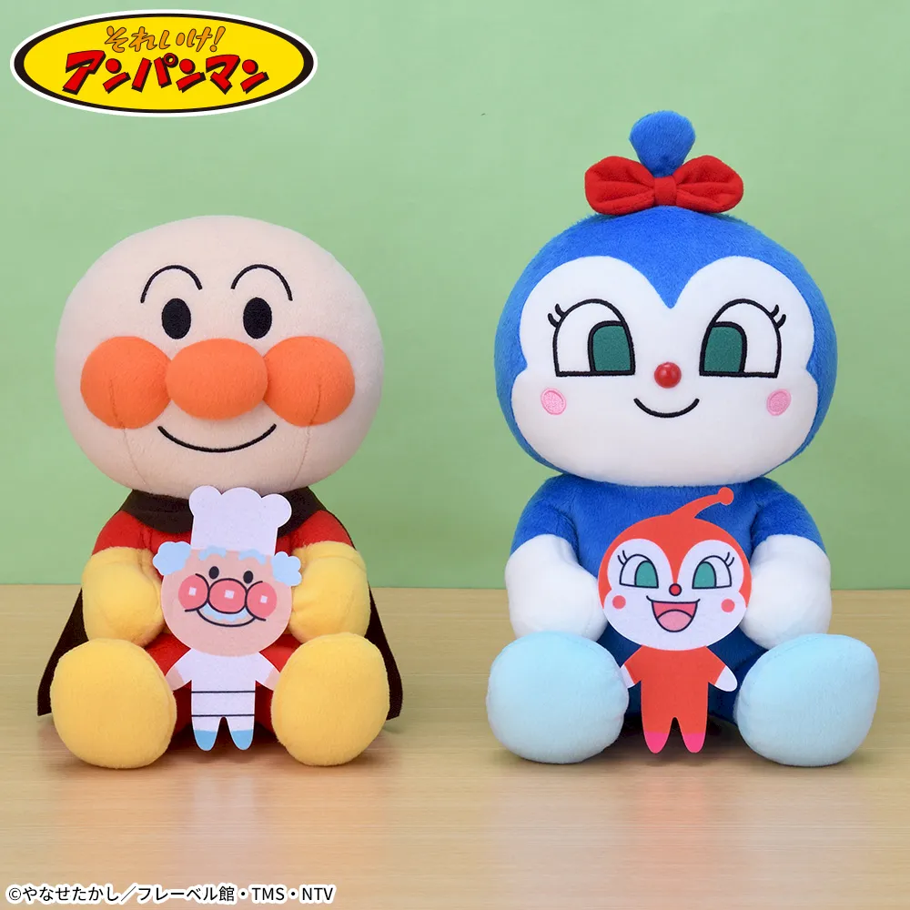 それいけ!アンパンマンみんななかよしぬいぐるみLVer.3