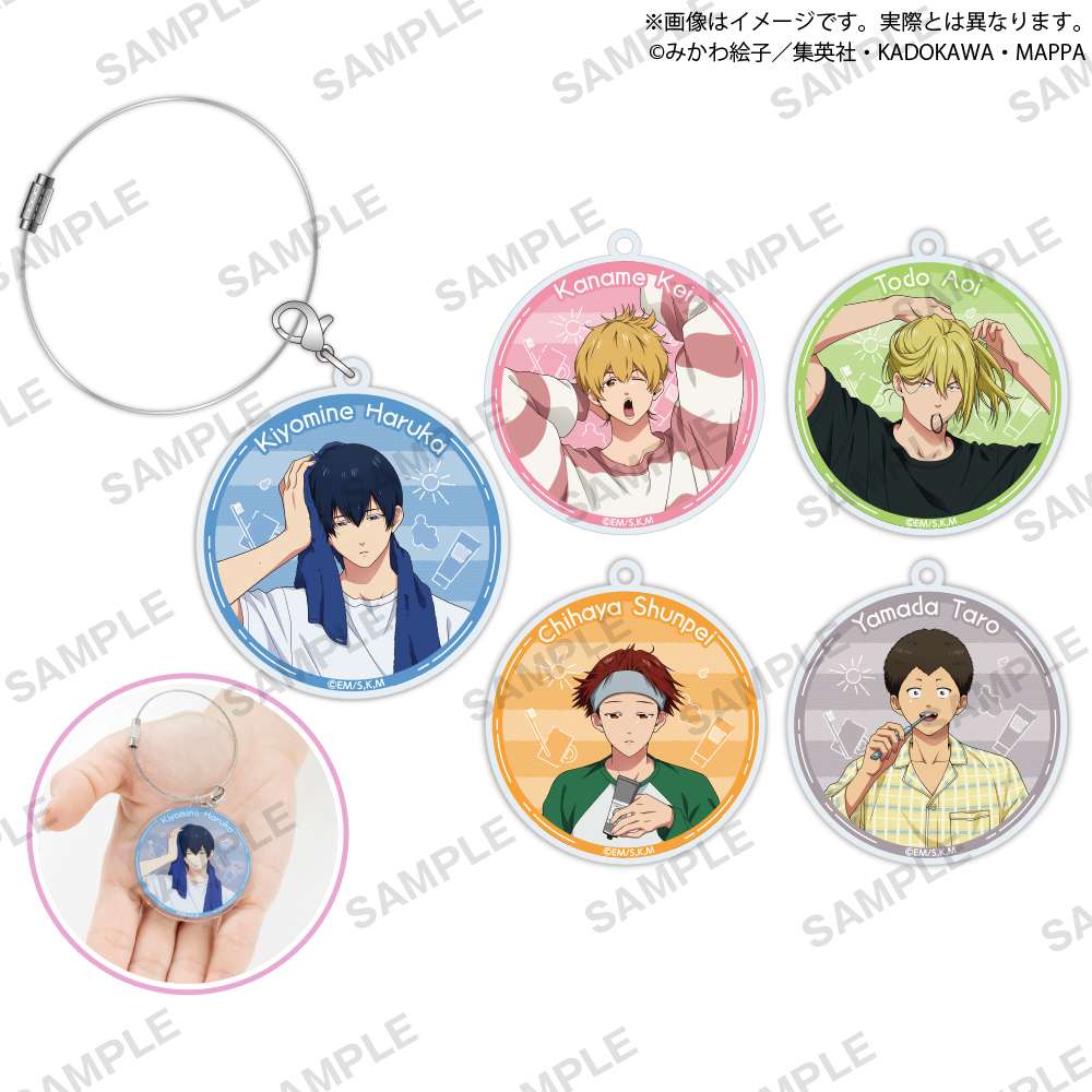 2025年10月】忘却バッテリーのガチャガチャ新作・発売予定・再販