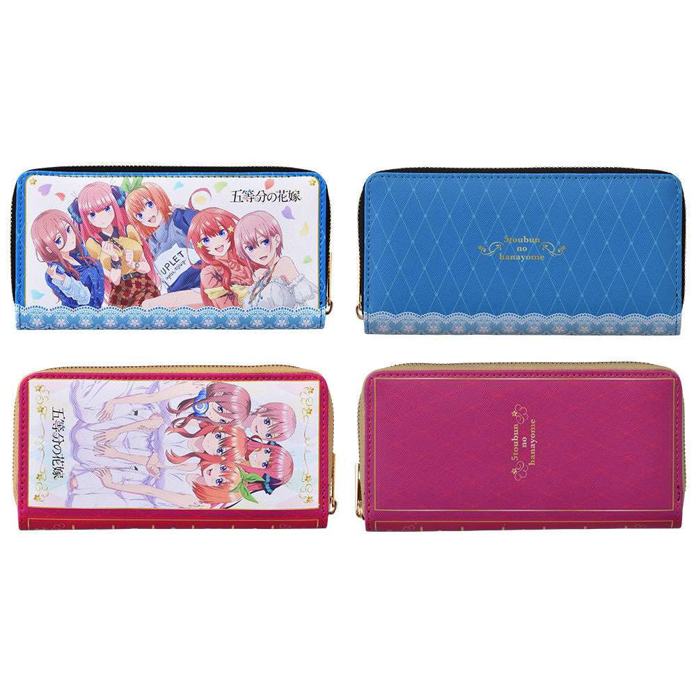 五等分の花嫁 プレミアムロングウォレット