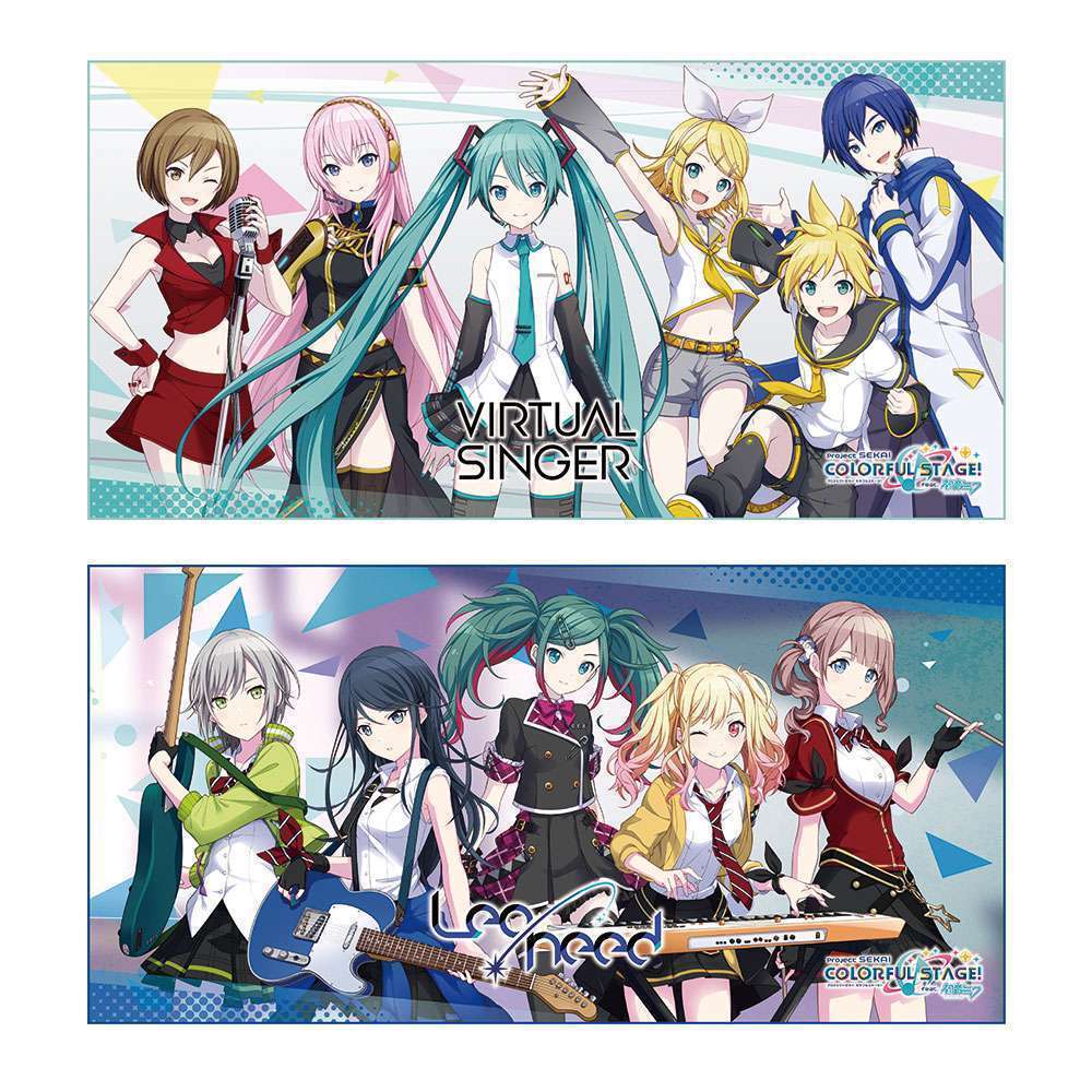 プロジェクトセカイ カラフルステージ！ feat. 初音ミク　プレミアムバスタオルVol.1