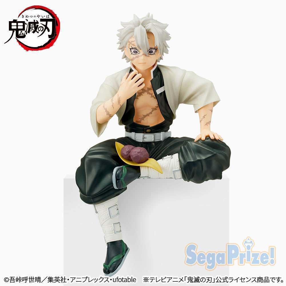 鬼滅の刃　プレミアムちょこのせフィギュア不死川実弥