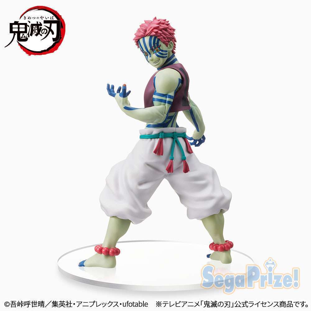 鬼滅の刃　スーパープレミアムフィギュア猗窩座
