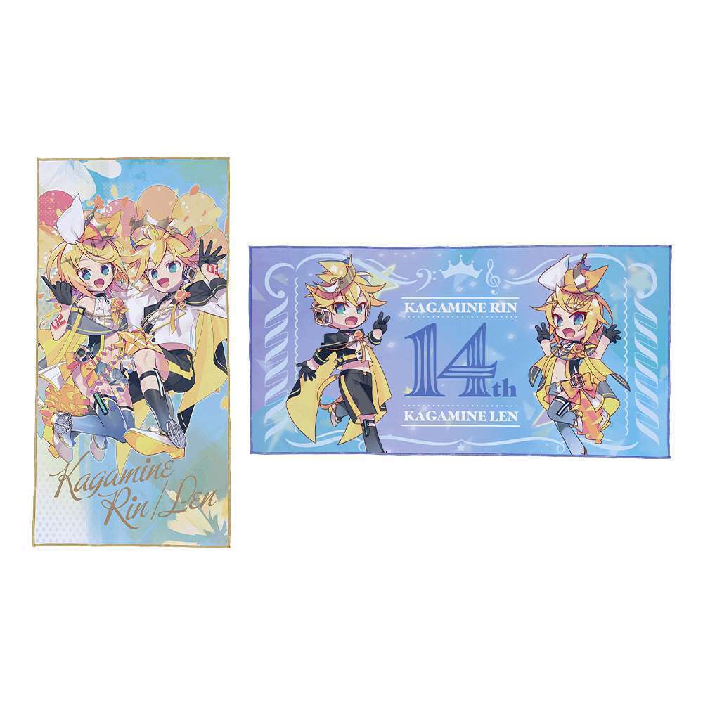 初音ミクシリーズ　プレミアムバスタオル鏡音リン・レン Happy 14th Birthday Ver.