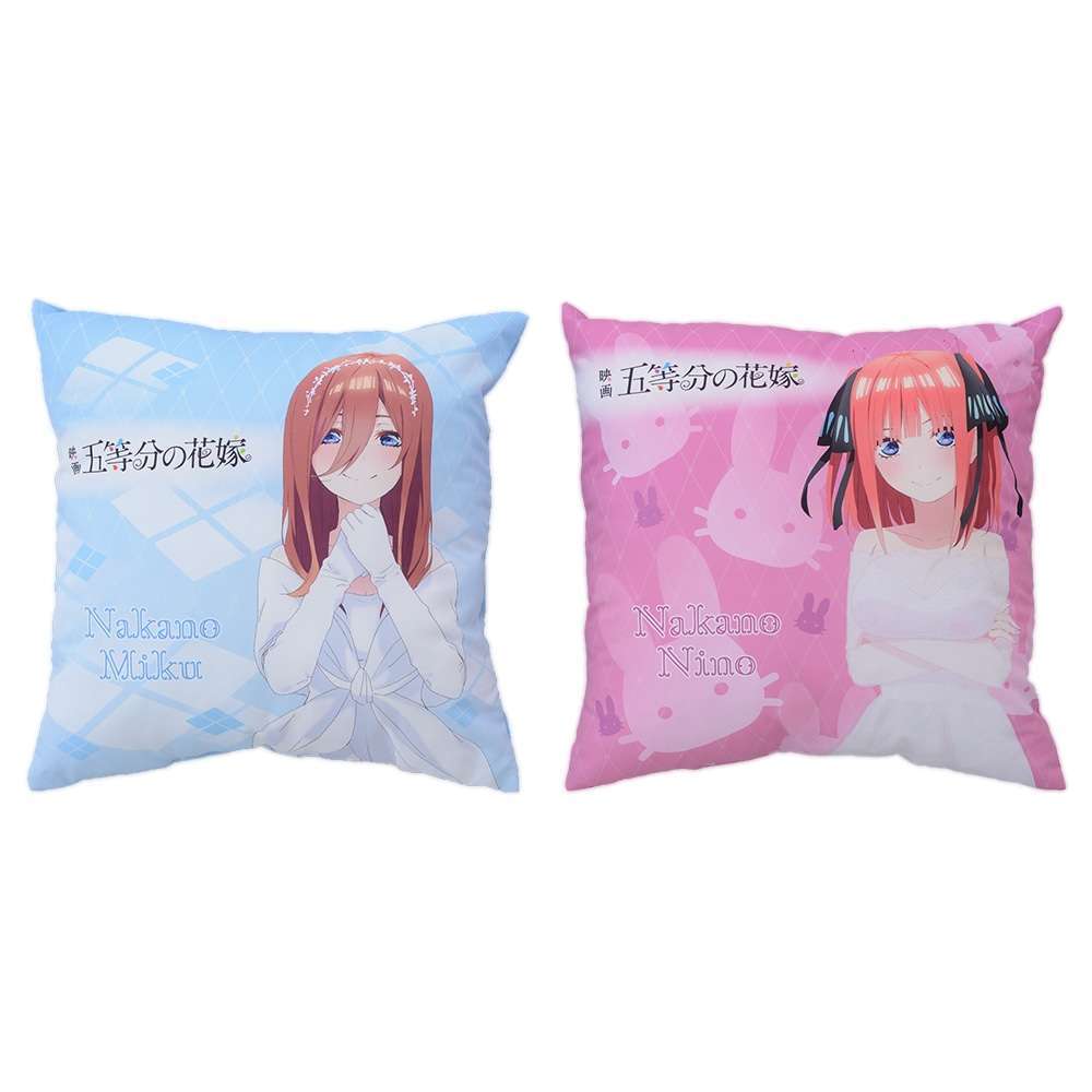 映画「五等分の花嫁」 プレミアムクッションVol.2