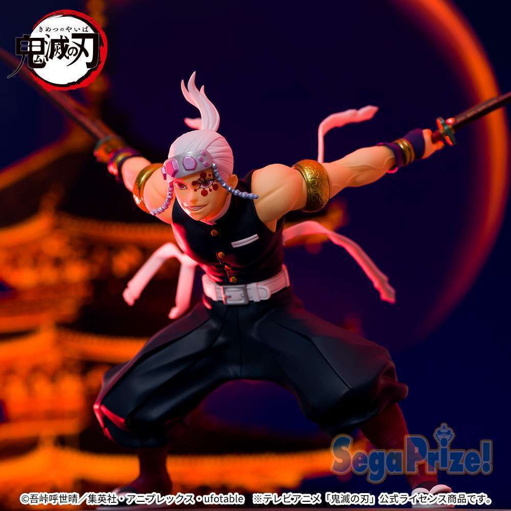 「鬼滅の刃」　FIGURIZMα　宇髄天元