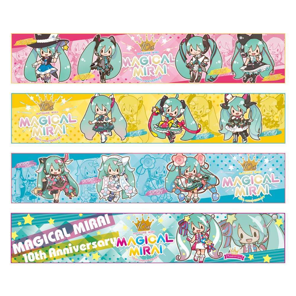 初音ミクシリーズ　マフラータオル初音ミク～マジカルミライ 10th～