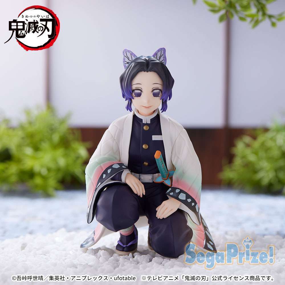 「鬼滅の刃」　ちょこのせ　プレミアムフィギュア胡蝶しのぶ―柱合会議―