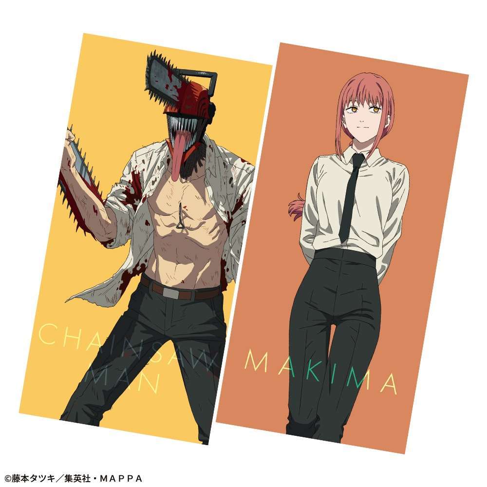 チェンソーマン プレミアムバスタオルチェンソーマン&マキマ