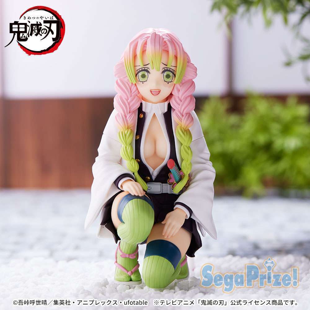 「鬼滅の刃」　ちょこのせ　プレミアムフィギュア甘露寺蜜璃―柱合会議―