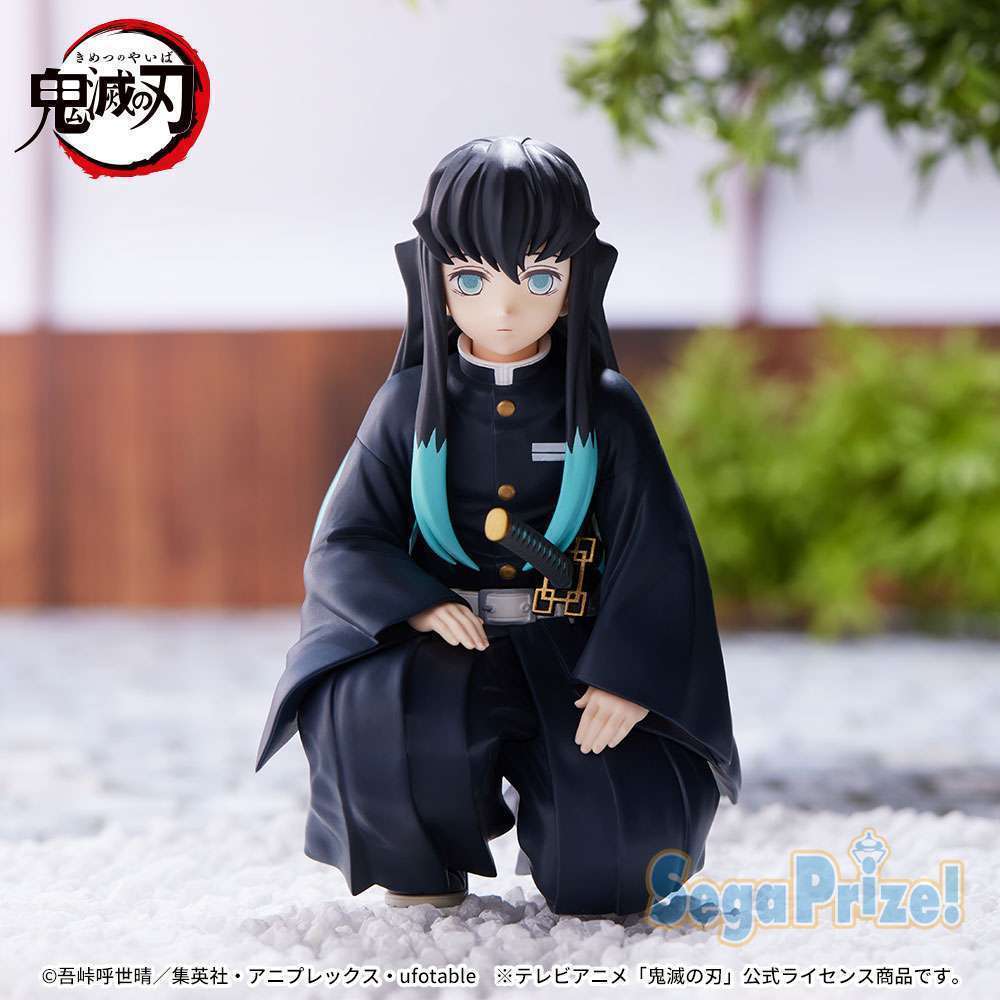 「鬼滅の刃」　ちょこのせ　プレミアムフィギュア時透無一郎―柱合会議―