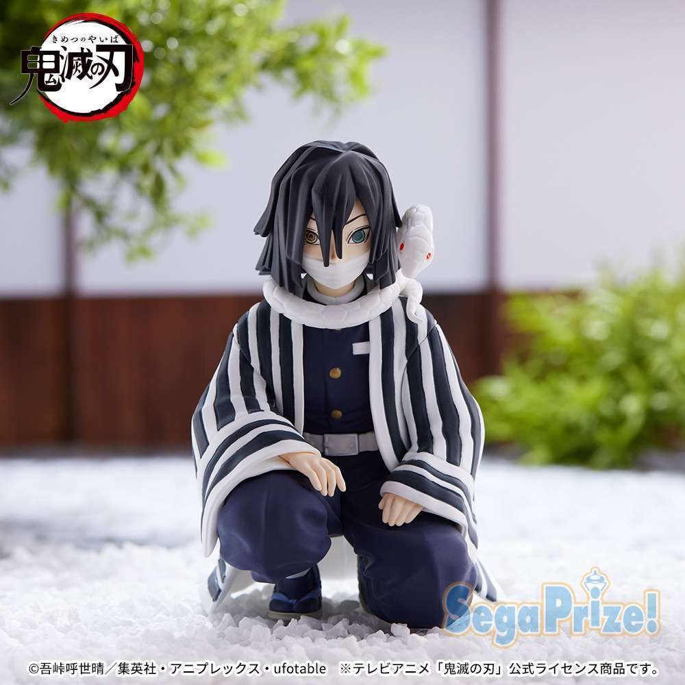 「鬼滅の刃」　ちょこのせ　プレミアムフィギュア伊黒小芭内―柱合会議―