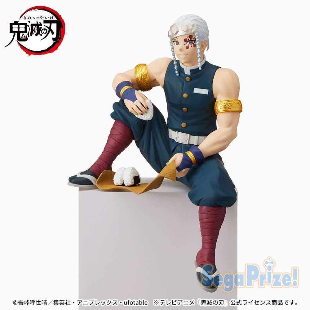 「鬼滅の刃」　ちょこのせ　プレミアムフィギュア宇髄天元