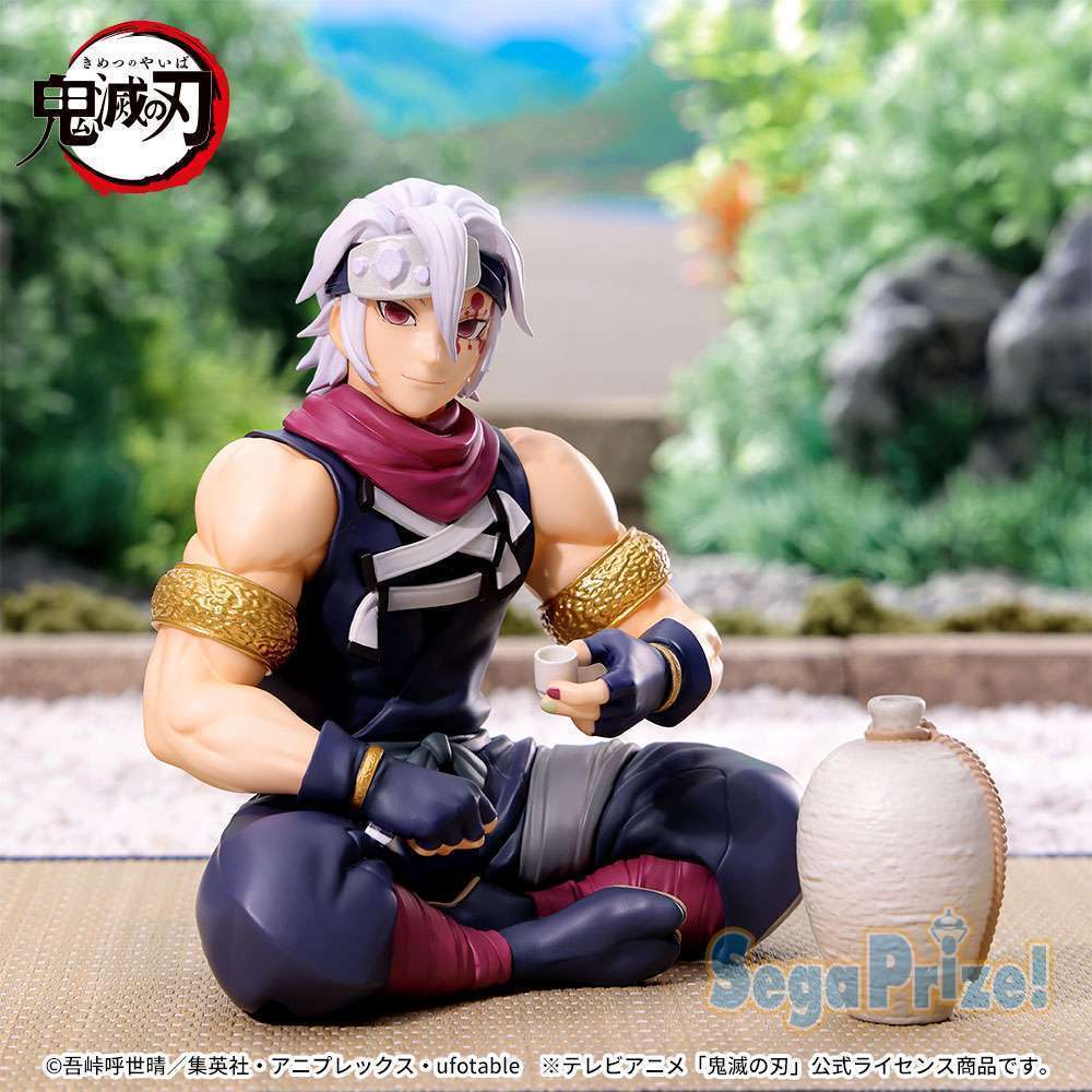 「鬼滅の刃」　ちょこのせ　プレミアムフィギュア宇髄天元－忍装束－