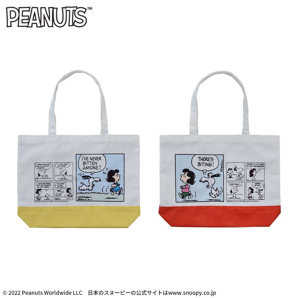 SNOOPY™ プレミアムキバトートバッグ