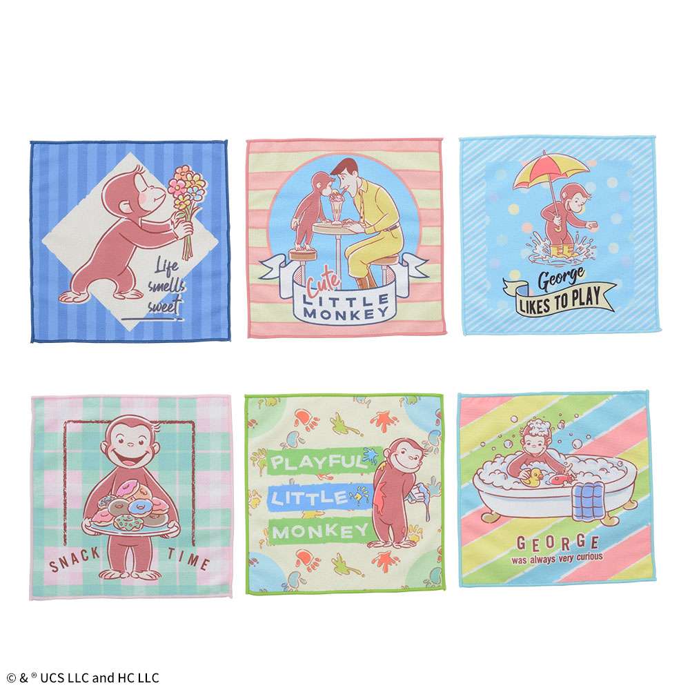 おさるのジョージ プレミアムおうち型タオルギフトセット