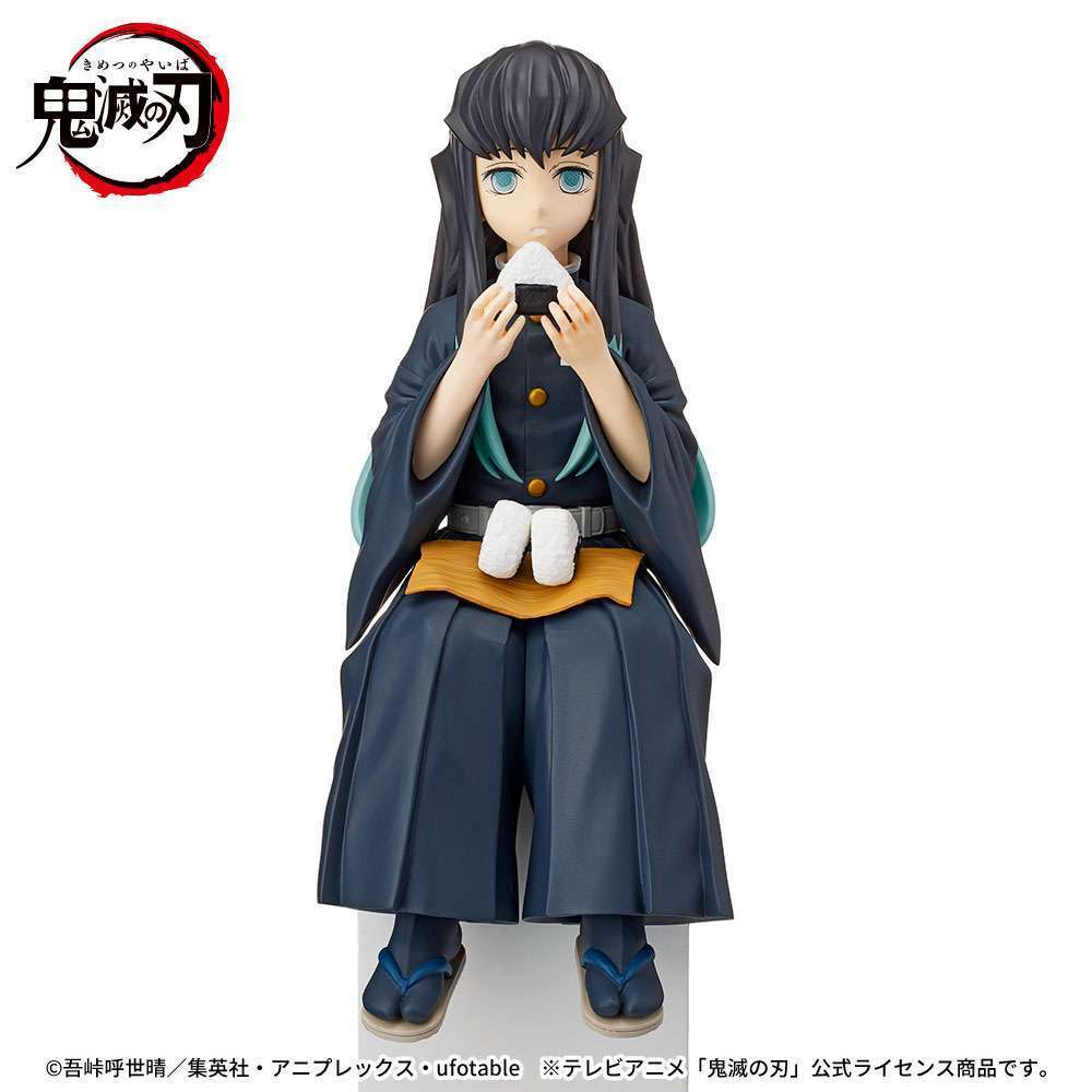 「鬼滅の刃」　プレミアムちょこのせフィギュア時透無一郎