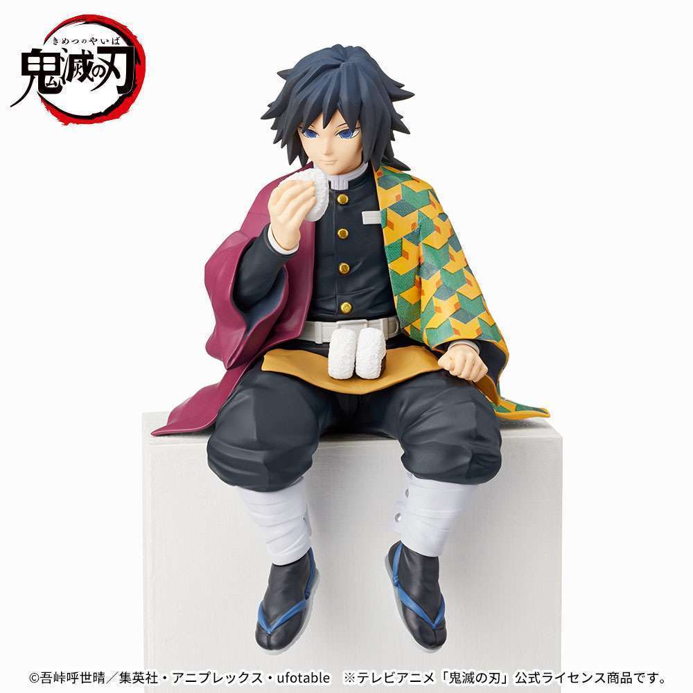 鬼滅の刃　プレミアムちょこのせフィギュア冨岡義勇
