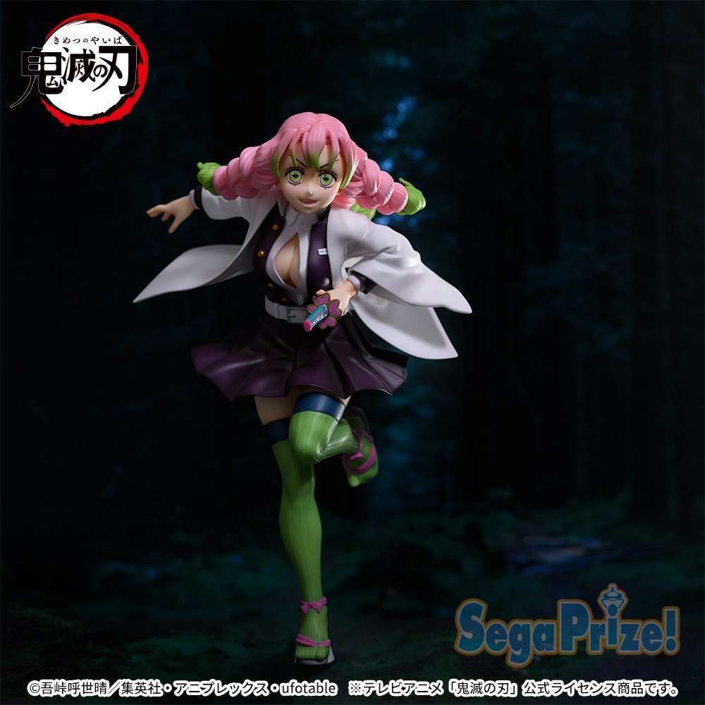 「鬼滅の刃」　FIGURIZMα　甘露寺蜜璃