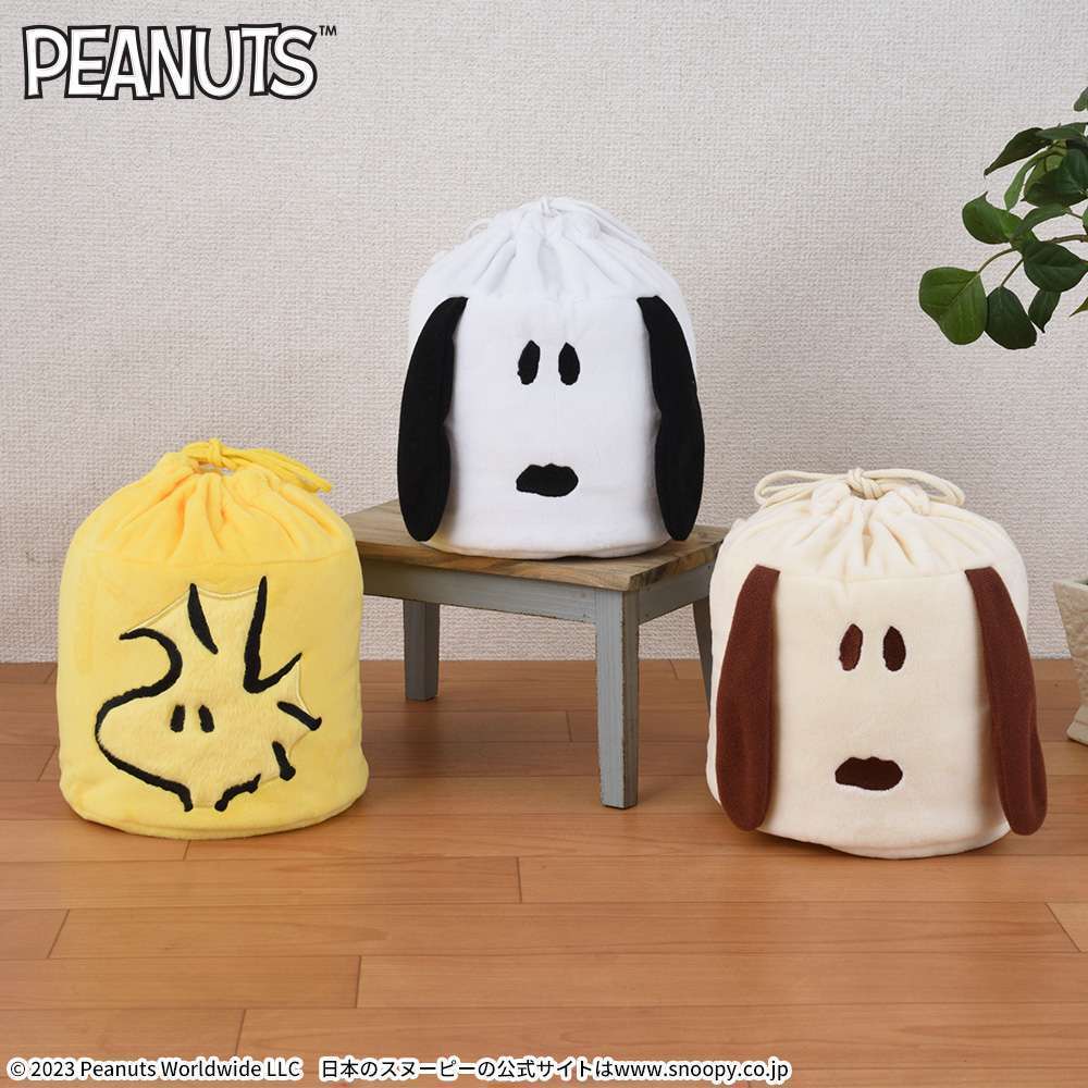 SNOOPY™ プレミアム巾着バニティポーチ
