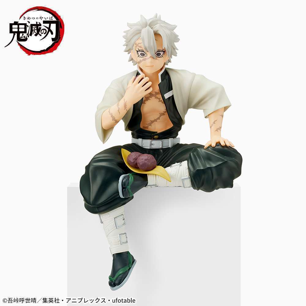 鬼滅の刃　プレミアムちょこのせフィギュア不死川実弥