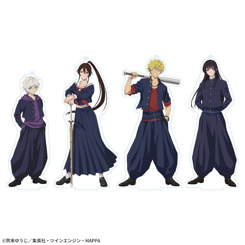 地獄楽 スタンド付ビッグクリアキーチェーン