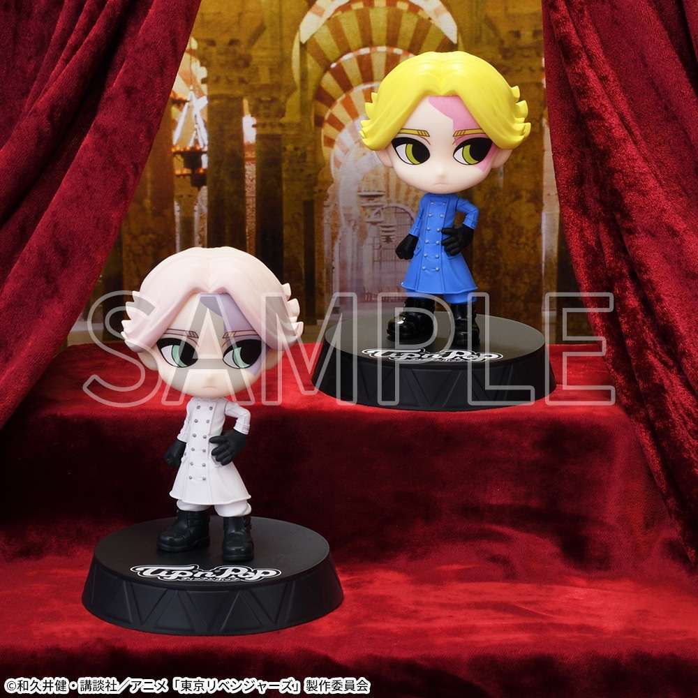 東京リベンジャーズ Tip'n'Pop プレミアムフィギュア乾青宗
