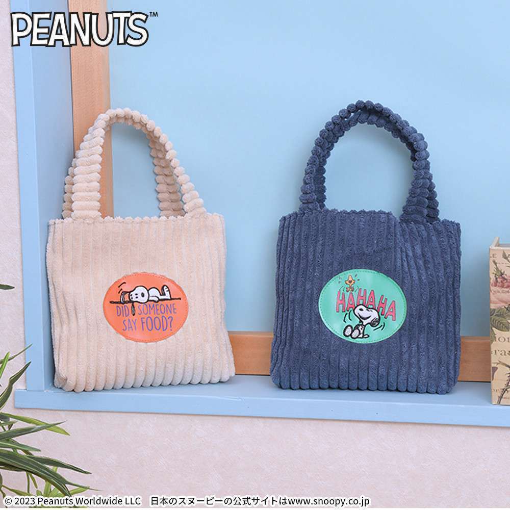 SNOOPY™ プレミアムコーデュロイトートバッグ
