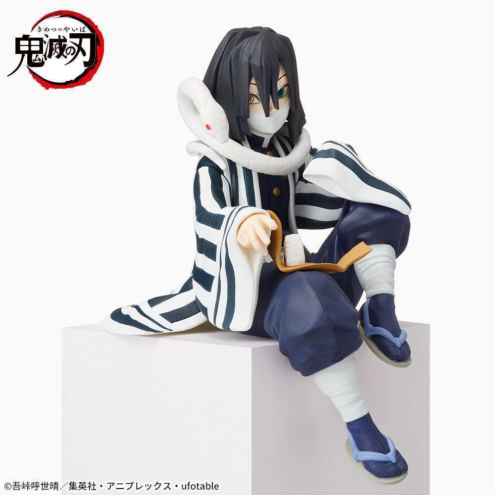 鬼滅の刃　プレミアムちょこのせフィギュア 伊黒小芭内